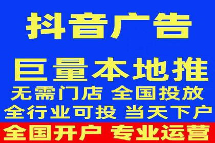 SEM网络推广在教育培训行业的应用